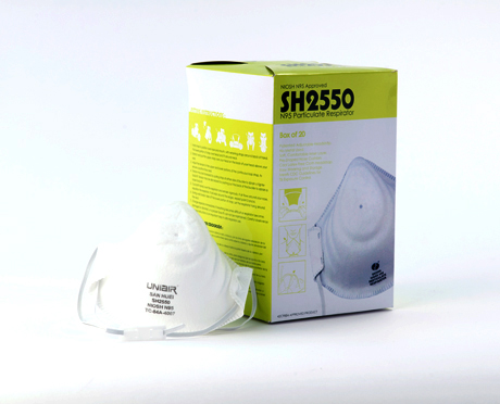 SH2550 N95 Respirator